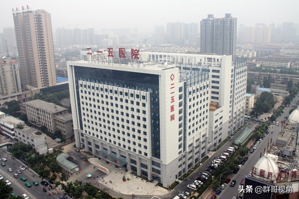 咸阳市中心医院地址,咸阳市区的所有医院