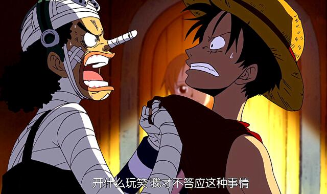 海贼王离开草帽团的三个人,乌索普回归草帽团路飞大哭