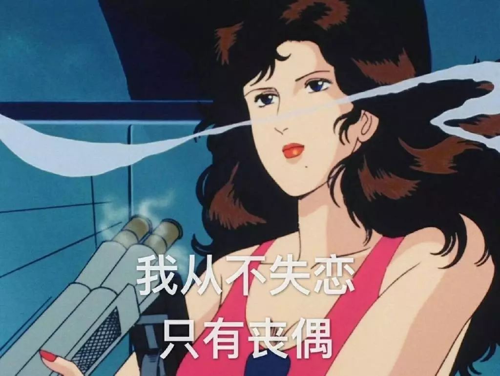 男朋友和他的好基友互相种草莓，请问这种行为正常吗？