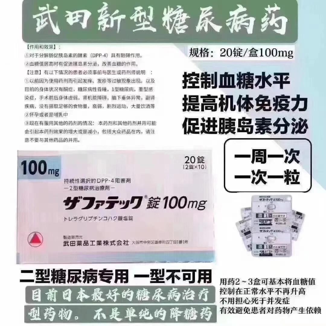 杩滅▼鍖荤枟鐪嬬梾,杩滅▼闂瘖鑷姪鍞嵂