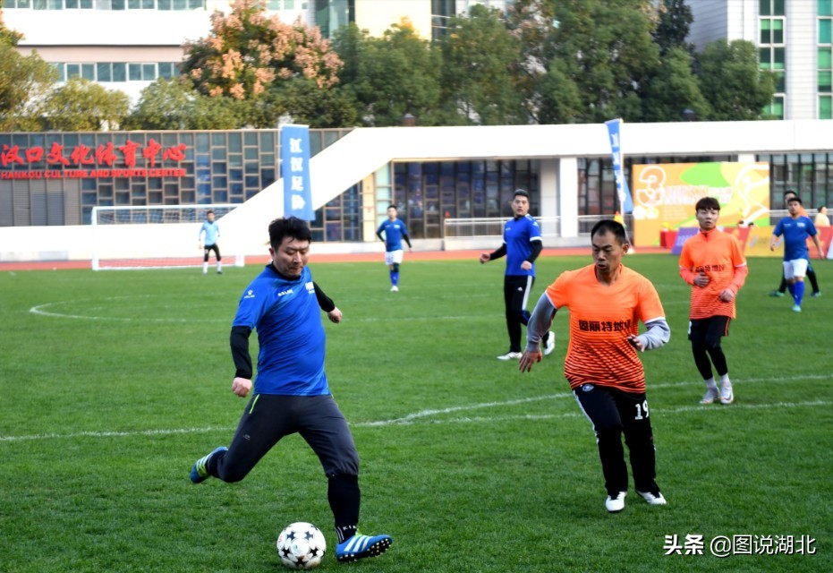 全民健身足球比赛完整视频,全民健身足球比赛地址