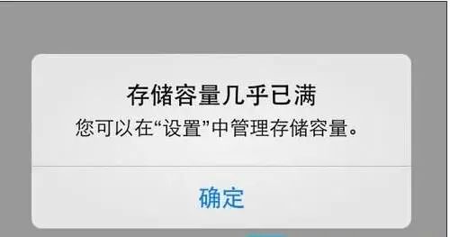 微信内存太大要怎么清理和设置,微信占用内存太大了怎么清理