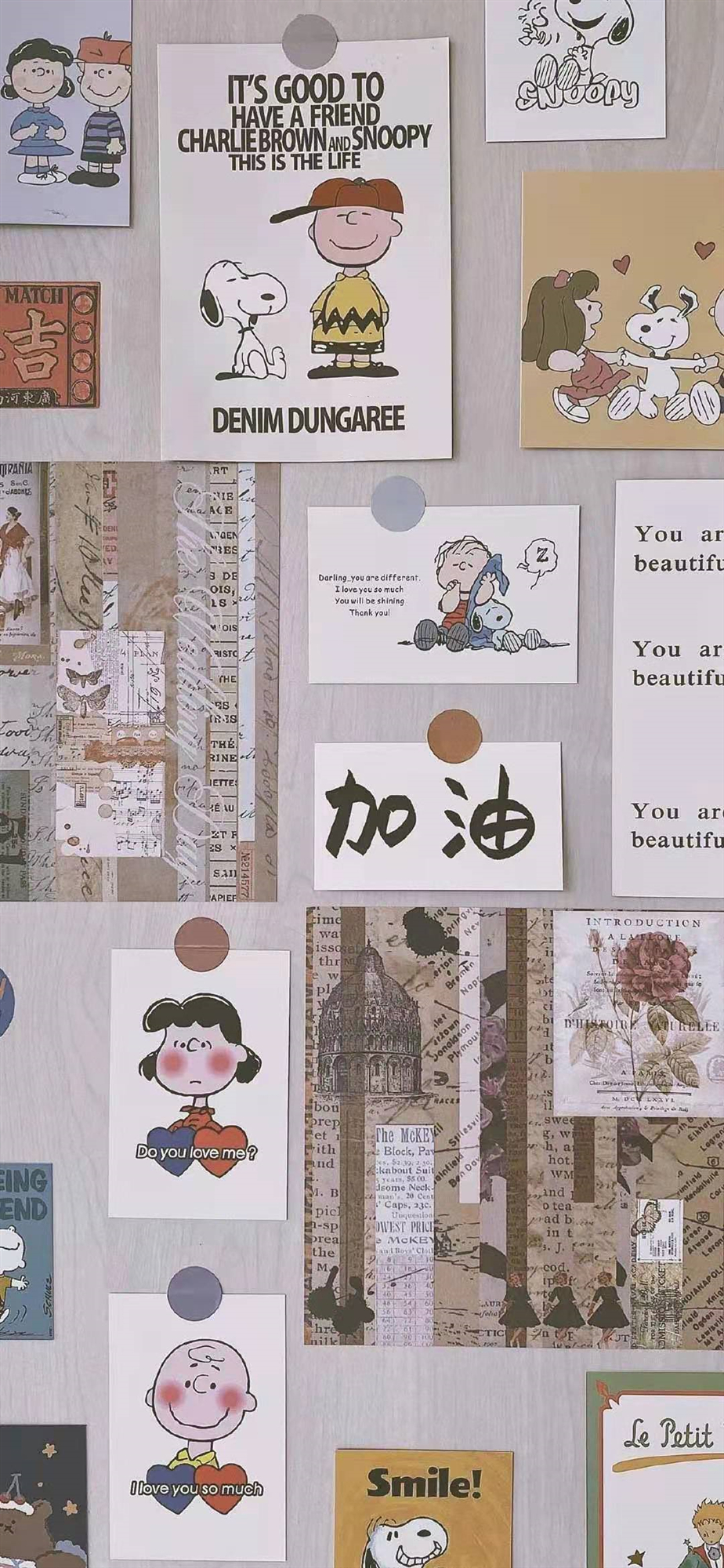 中学生防沉迷手机,防沉迷手机壁纸