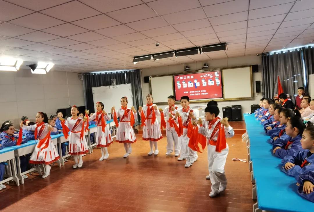 树魂立根务实前行延川县城关小学2020——2021学年度第一学期工作总结