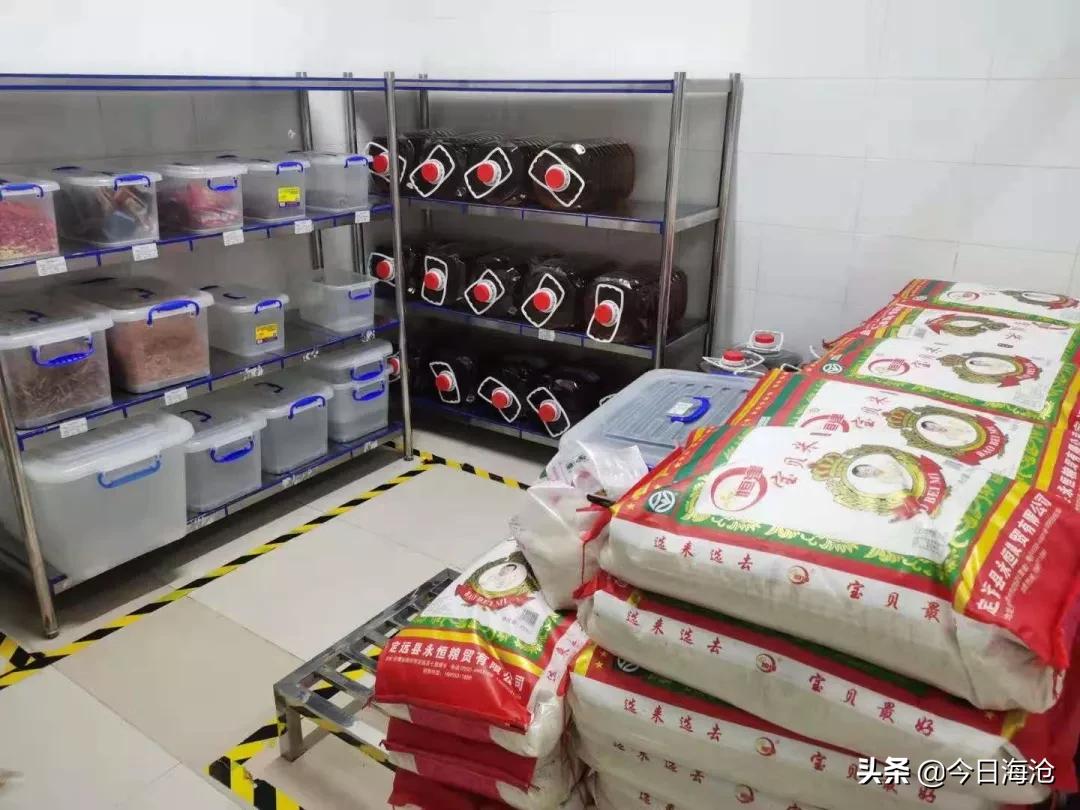 试点学校名单,省级标杆学校