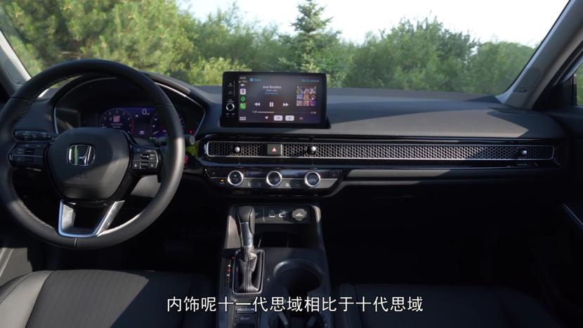 两厢十代思域和十一代思域对比,1.5t十代思域