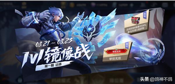 2022典韦即将上线的新皮肤,典韦2021年即将上线的新皮肤