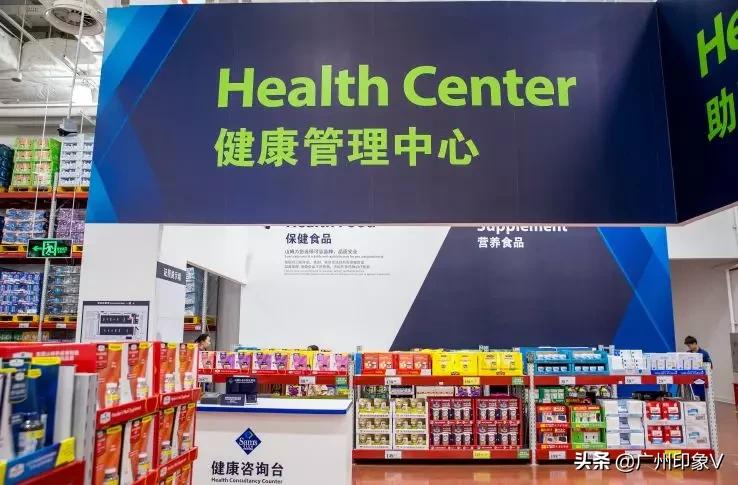 广州山姆特价商品,山姆全球购好物推荐