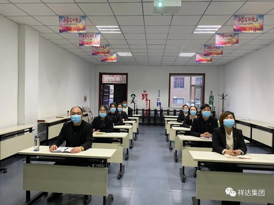 祥达集团新闻最新消息,祥达集团未来发展