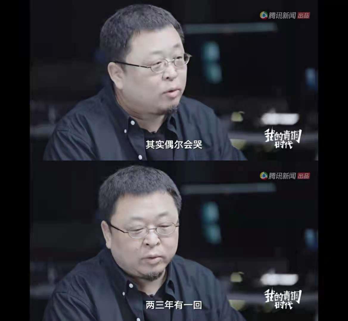 48岁罗永浩欠债6亿的奋斗史,罗永浩感动落泪视频