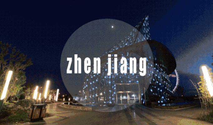 江苏省最发达的地方,江苏苏南最富有的区