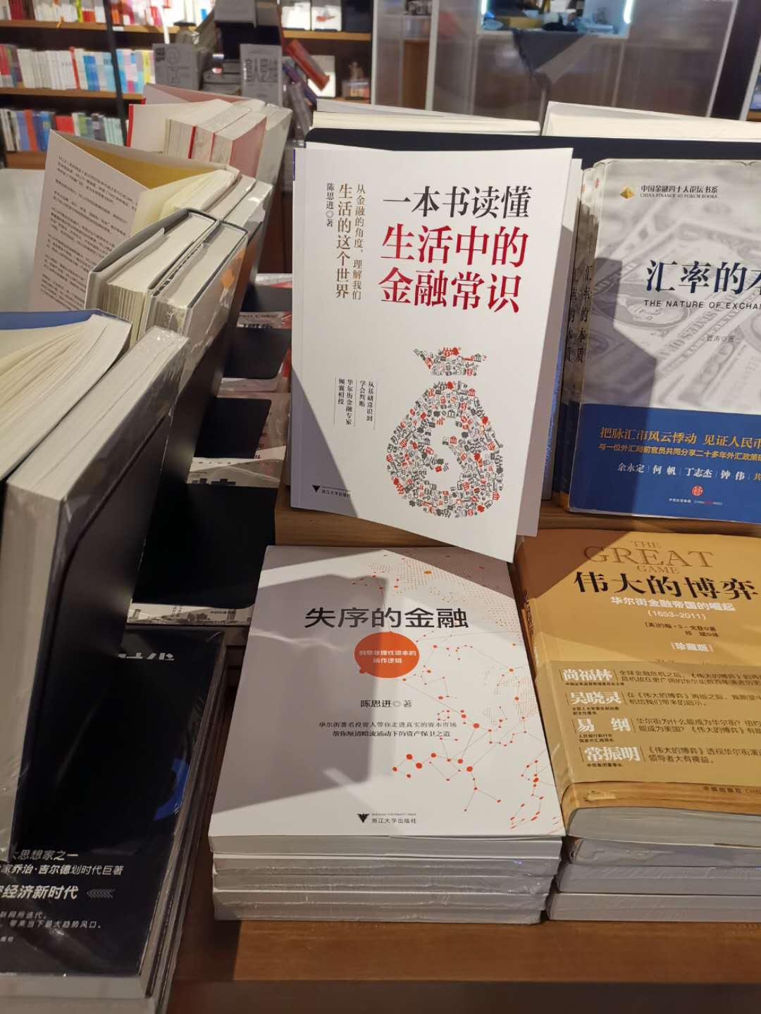 为什么赌徒最后都是输光身家,赌徒为什么都是输光了才走