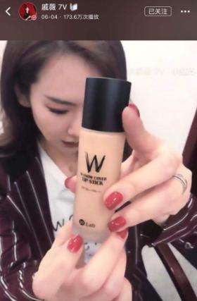 朱丹粉底液是什么颜色 (朱丹空气持妆粉底液)