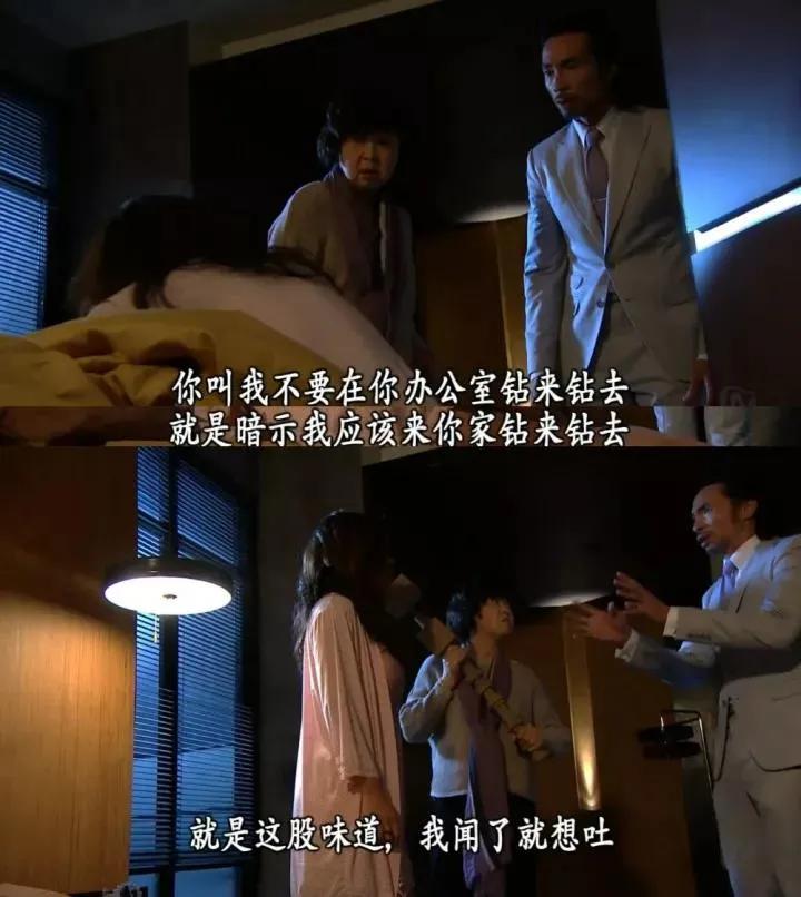 陈豪毒舌,陈豪49岁的生活