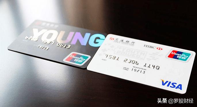 申请了信用卡怎么领取,招商信用卡额度50000以后怎样提额