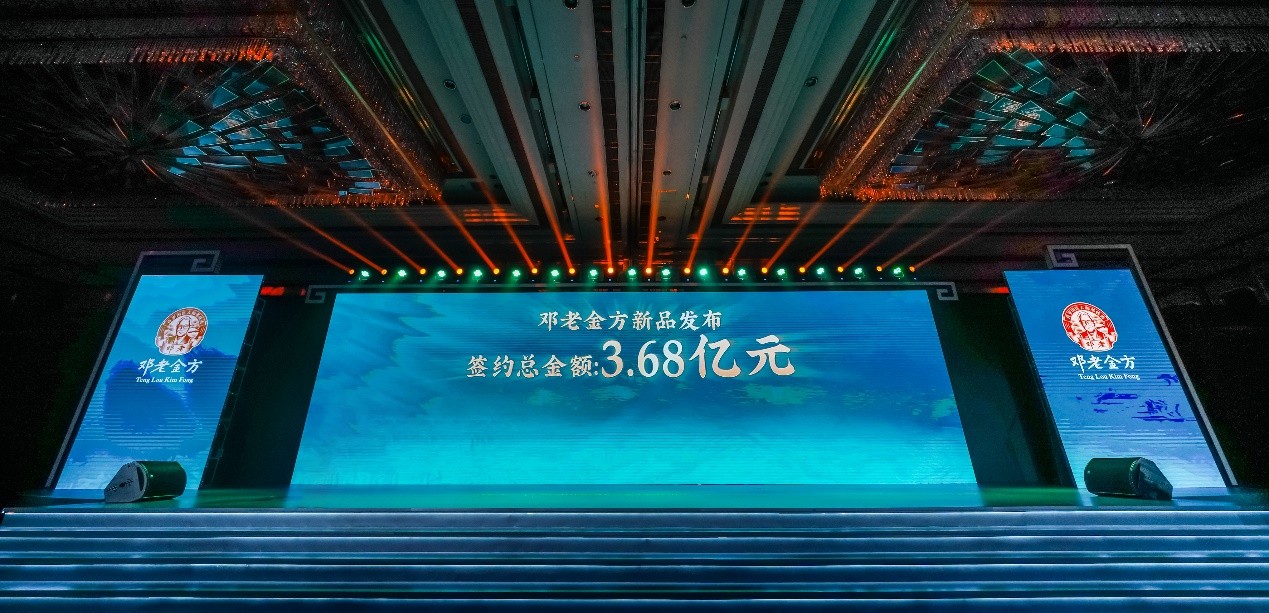 邓老金方edg薄荷糖好评,邓老金方龟苓膏的市场占有率