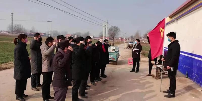 邯郸市临漳县孔祥辰：抗疫一线“孺子牛”