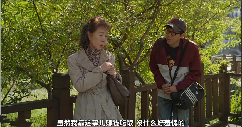 韩国酒神小姐全剧,韩国电视剧酒神小姐