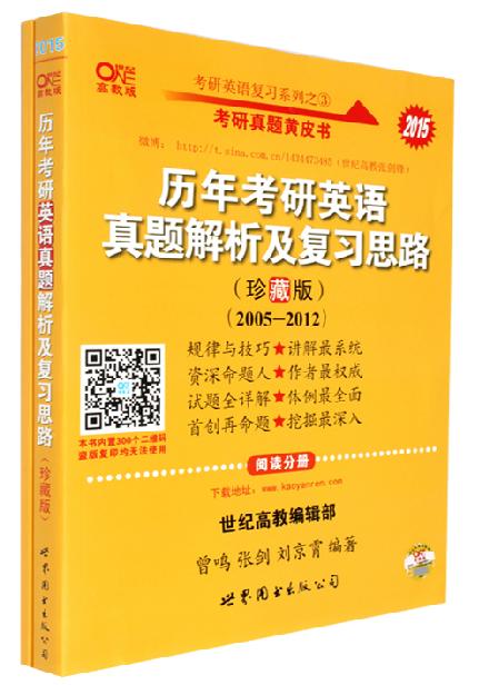 专业研究生学习经验分享,研究生经验分享干货
