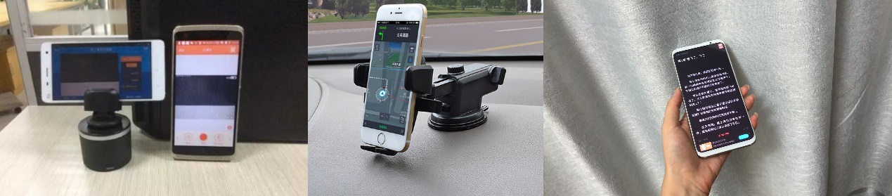 围观旧手机的几大奇葩用途，苏宁818这招真绝了