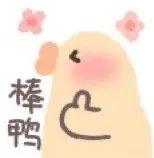 去泰国最值得买的国内彩妆,泰国最值得买的奢侈品