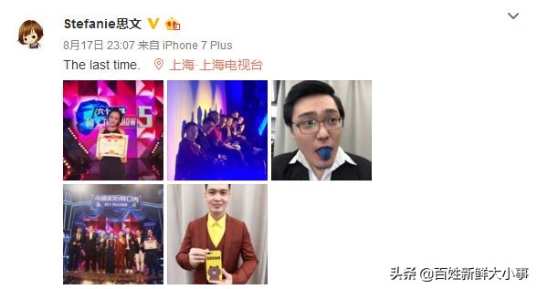 王自健为什么没有李诞火,李诞积极的努力