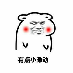 王者荣耀怎么用手柄操作教程,怎样用mocute手柄玩王者荣耀