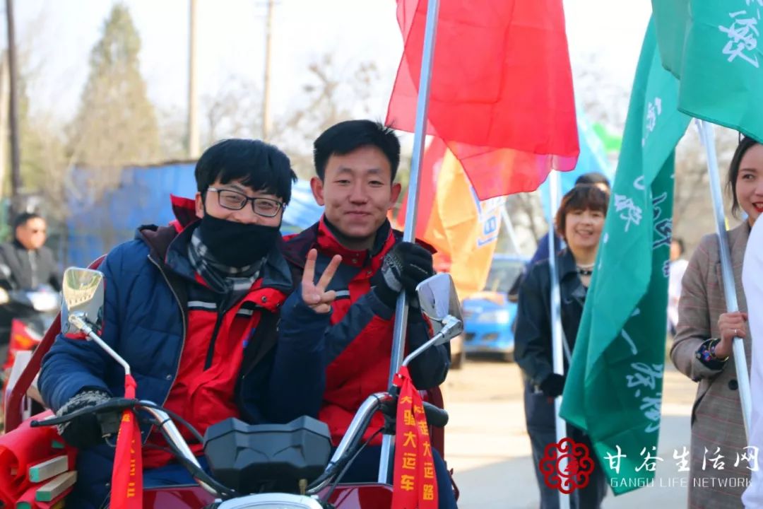 共植成长树，携手创业路——为甘谷这群创业青年打call！