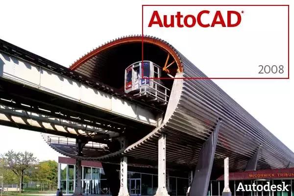 16幅启动画面见证CAD的变迁，你见过几张？