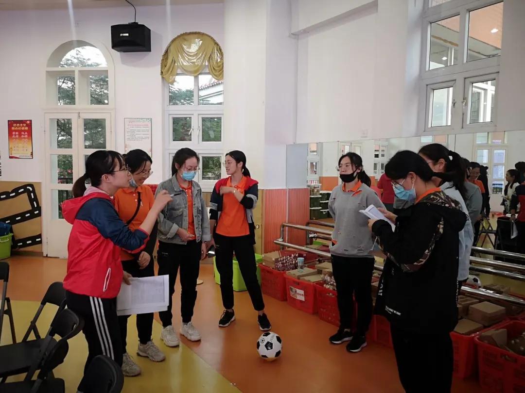 足球教研,教研活动比赛