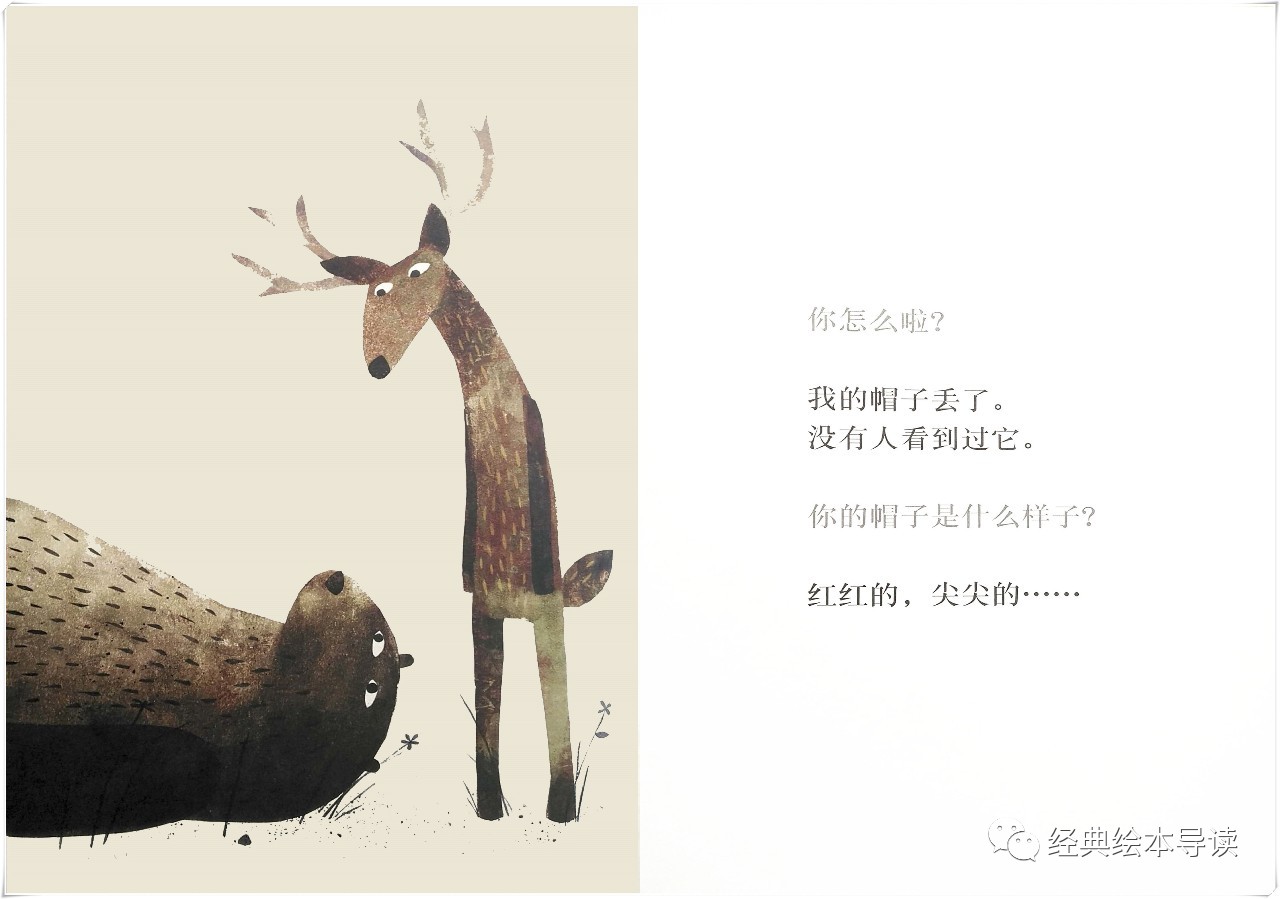 小孩与大人幽默对话,孩子和大人说的幽默对话