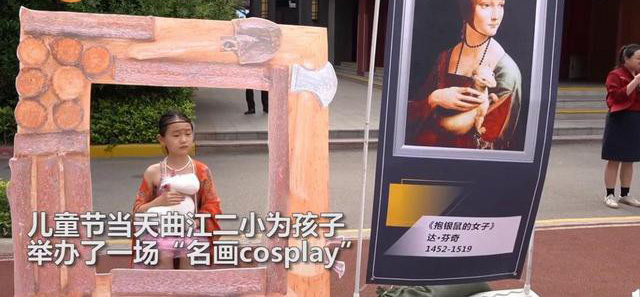 马云谈孩子们未来在哪,马云说不要把孩子培养得太优秀