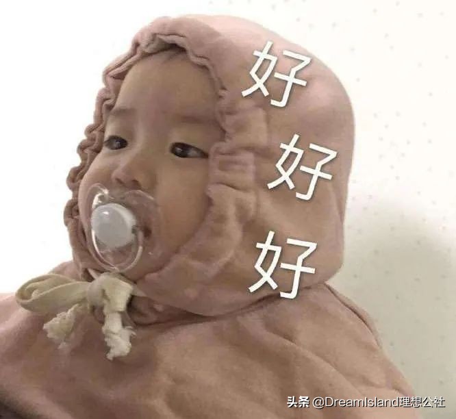 夏日指南送你一份好物清单,夏日必备好物备上它想不美都难