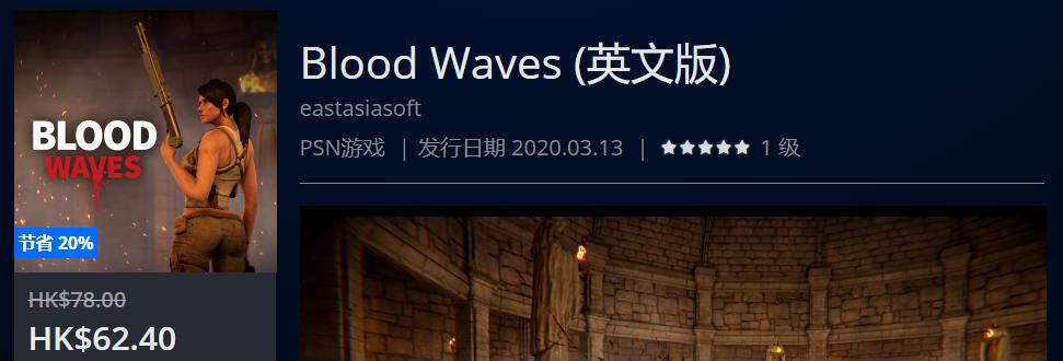 折扣低至1折,折扣优惠力度多少合适