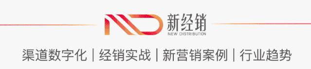 社区团购名义骗经销商,社区团购兴起的背后