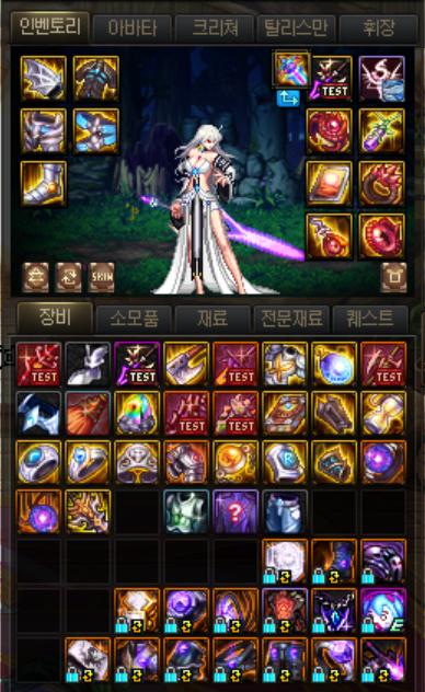 dnf剑宗三觉怎么玩,dnf剑神三觉攻略图