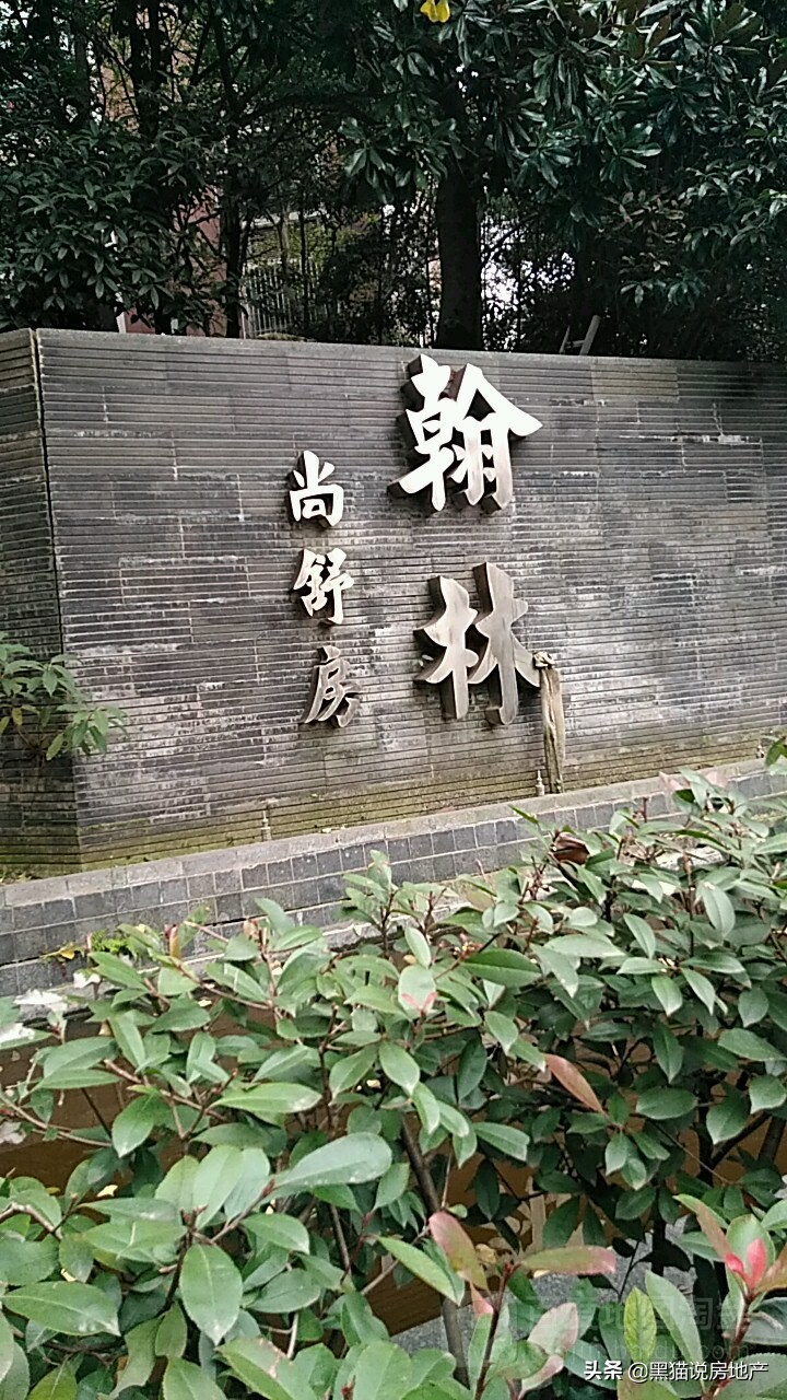 曼哈顿有哪些小区,温州曼哈顿别墅改名曼哈顿了吗