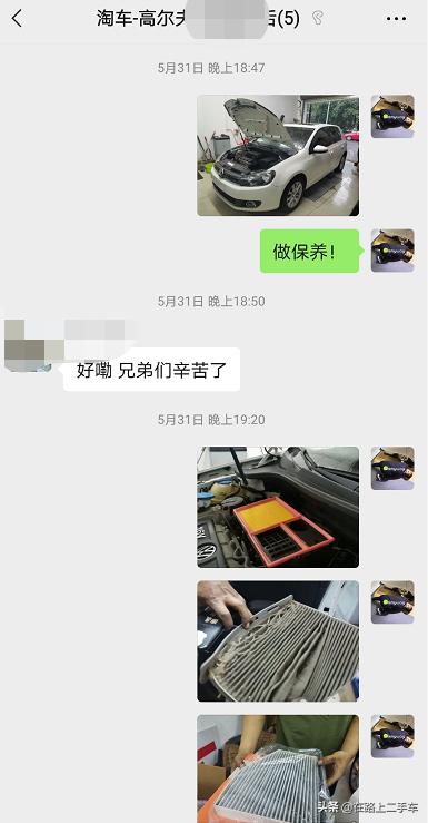 五六万块钱能买个高尔夫,五六万能买哪年的高尔夫