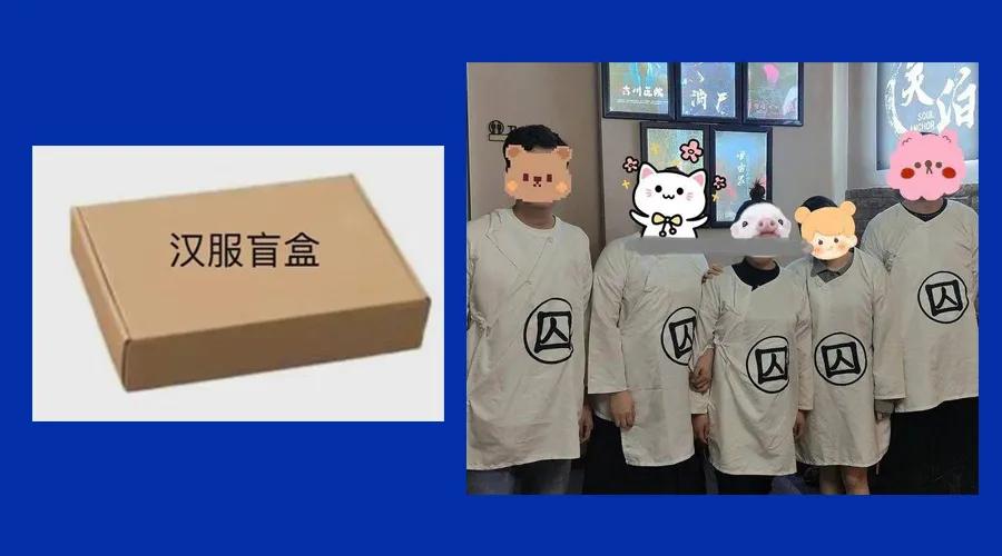 盲盒真的有那么火吗,盲盒是什么时候火起来的