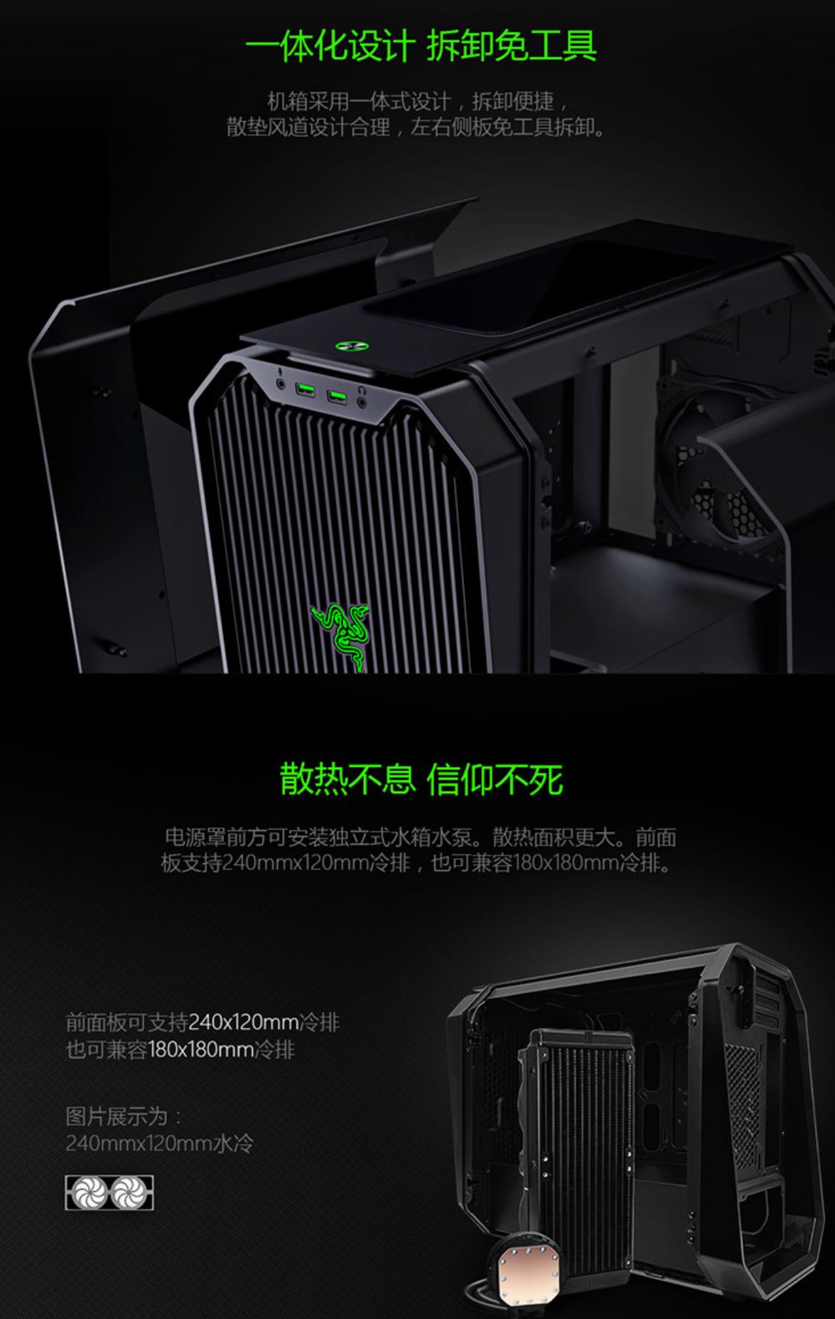 2019年10月份装机配置推荐,装机配置推荐618