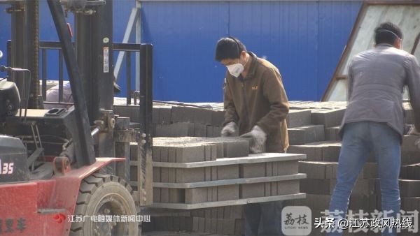 乱扔装修垃圾处罚标准,南京乱扔建筑垃圾处罚标准