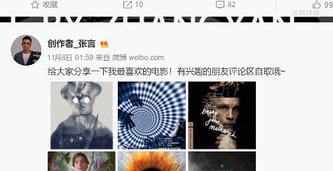 最该火的暗网揭底片，悄悄凉了