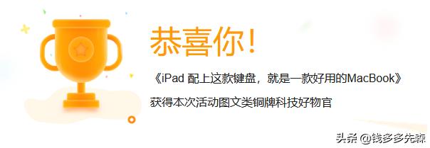 *今条头日**副业的N种玩法，图文、视频、专栏、带货，你我都能行