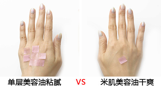 sk-ii对手,skii的对手