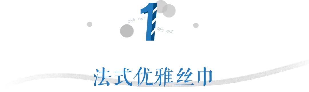 每日一个换头小技巧,换头的正确方法图大全