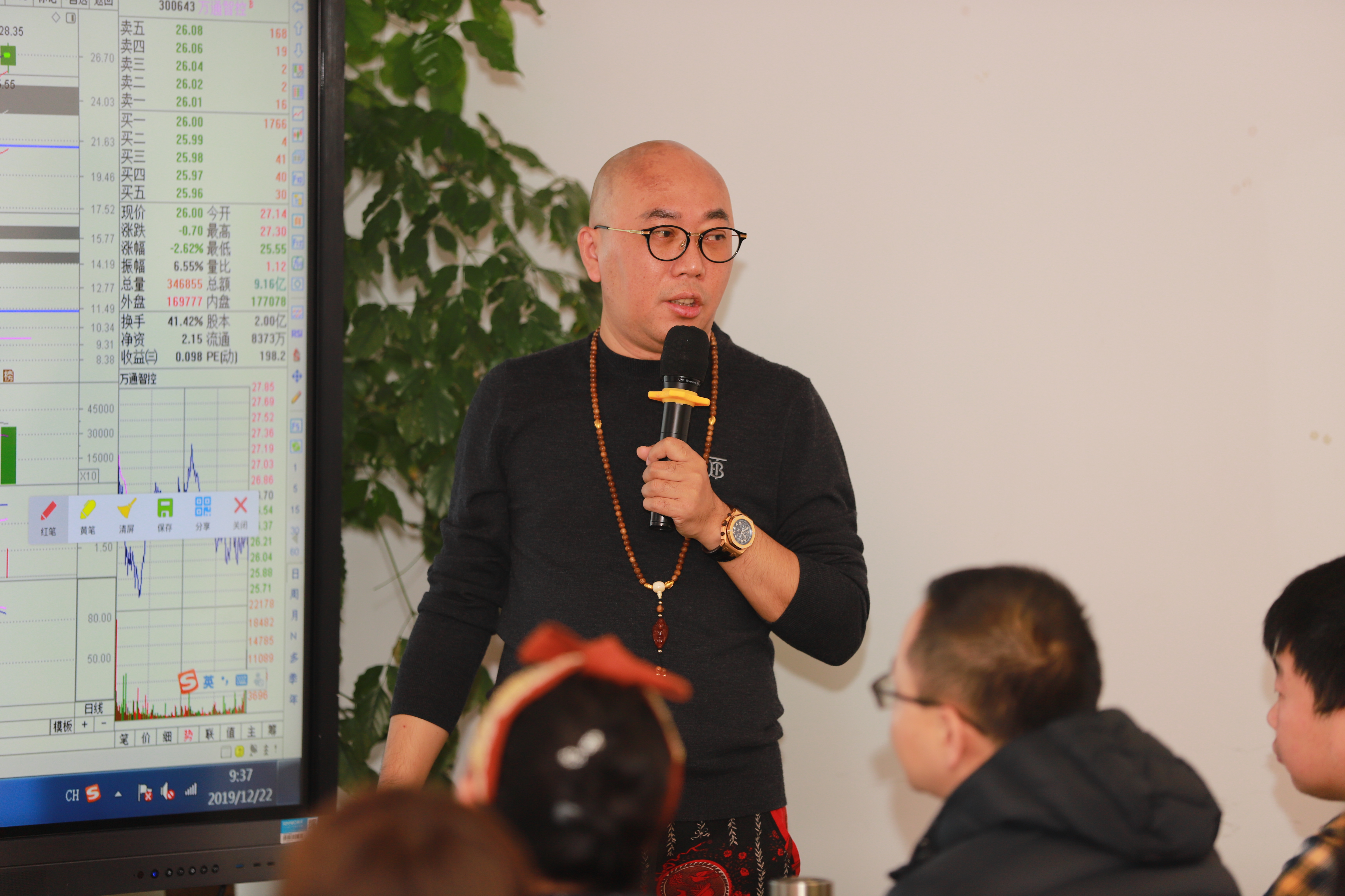 魏宁海操盘宝典之股市操作,魏宁海短线选股