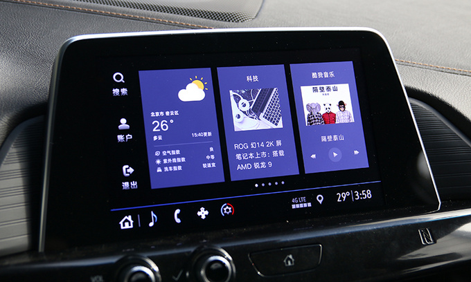 凯迪拉克ct4试驾评测视频,凯迪拉克ats跟ct4有什么区别