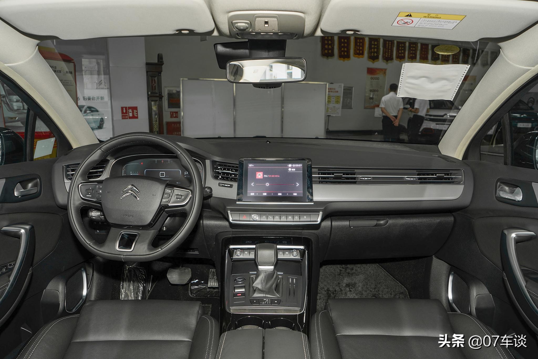 雪铁龙c5高温测评,老司机驾驶体验分享