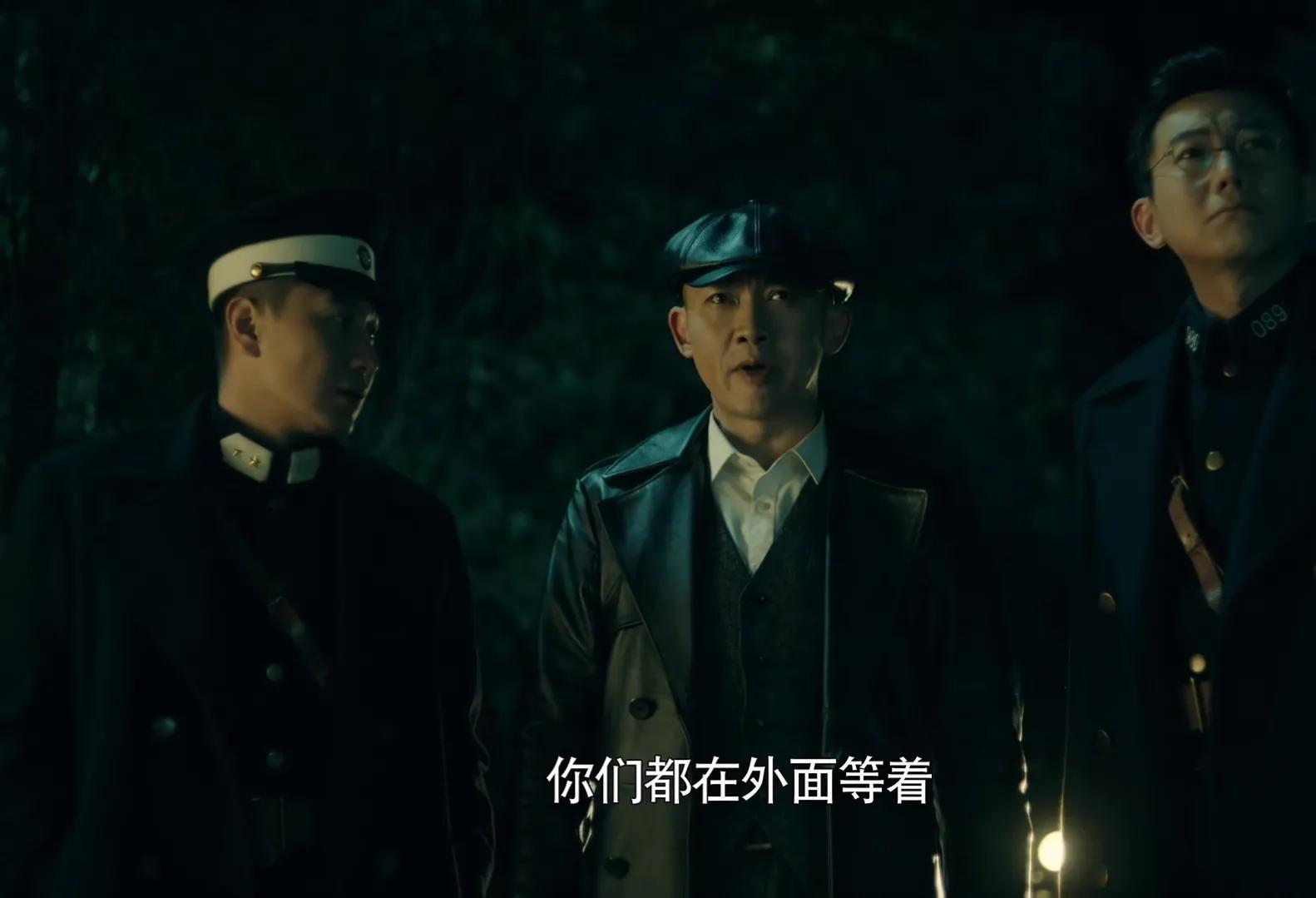 前行者谁向唐贤平告密,前行者唐贤平义父是谁