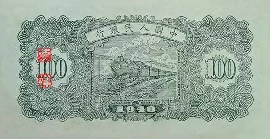 中国人民币图片大全,哪个国家的钱能换人民币最多